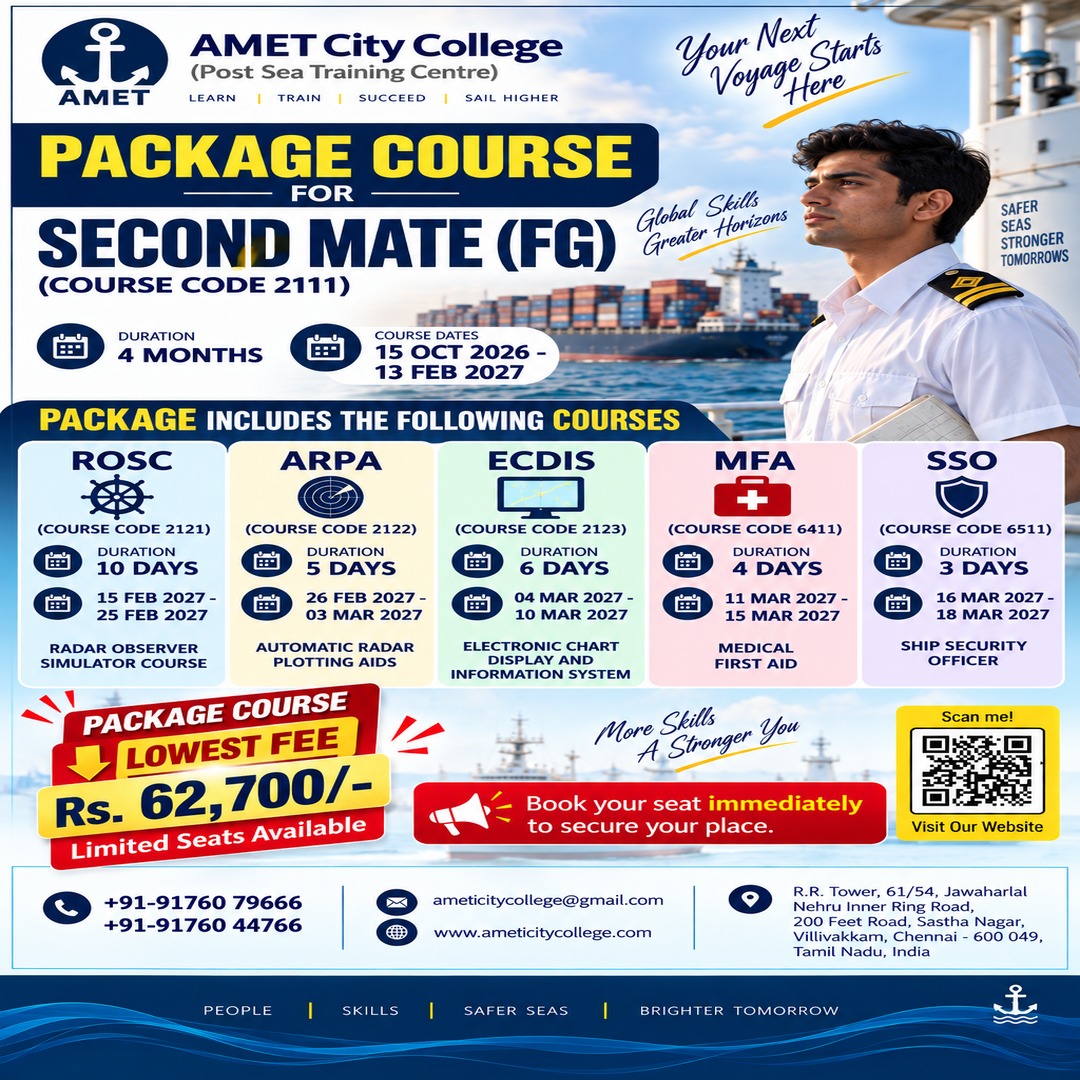 AMET City College Poster